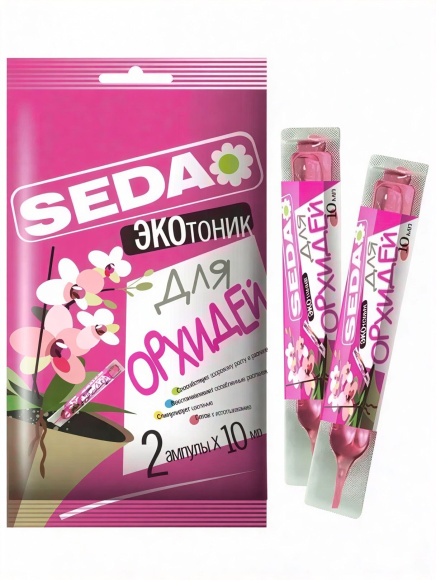 ЭКОтоник для орхидей 10 мл [SEDA] купить с доставкой