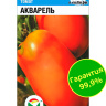 Томат Акварель [Сибирский сад]