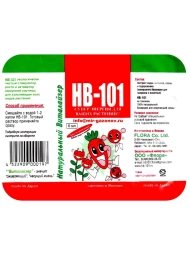 НВ-101, 6мл