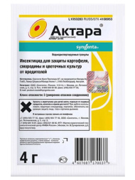 Актара 4г  [Syngenta]