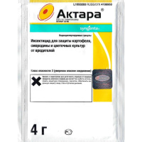 Актара [Syngenta]