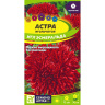 Астра Эсмеральда Игл [Семена алтая]