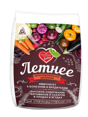 Летнее ОМУ 1 кг [Вика] купить с доставкой 