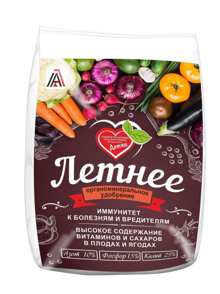 Летнее ОМУ 1 кг [Вика] купить с доставкой