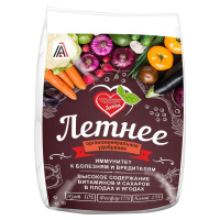 Летнее ОМУ 1 кг [Вика]