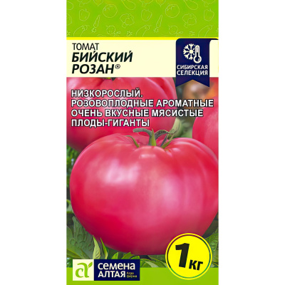 Томат Бийский Розан [Семена алтая] купить с доставкой Невероятно крупные и мясистые плоды достигают 1 кг, радуя потрясающим, гармоничным вкусом.
