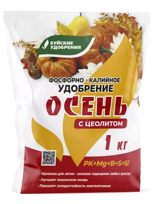 Фосфорно калийное Осень 1 кг [БХЗ] купить с доставкой 