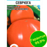 Томат Севрюга [Сибирский сад]