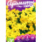 Алиссум Золотая Россыпь [Семена алтая] купить с доставкой - Алиссум Золотая Россыпь [Семена алтая] купить с доставкой