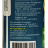 БИО-комплекс ЭКБИ 3 - 50 мл купить с доставкой - БИО-комплекс ЭКБИ 3 - 50 мл купить с доставкой