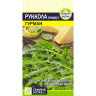 Руккола Гурман [Семена алтая]