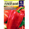 Перец Плей Бой [Семена алтая]
