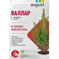 Валлар МГ 50г [Август]