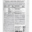 Сэмпай 10мл (Август)(80шт) купить с доставкой - Сэмпай 10мл (Август)(80шт) купить с доставкой