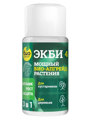 БИО-комплекс ЭКБИ 4 - 50 мл купить с доставкой 