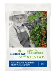 Кальциевая селитра 1 кг [Фертика]