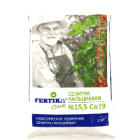 Кальциевая селитра 1кг [Фертика]