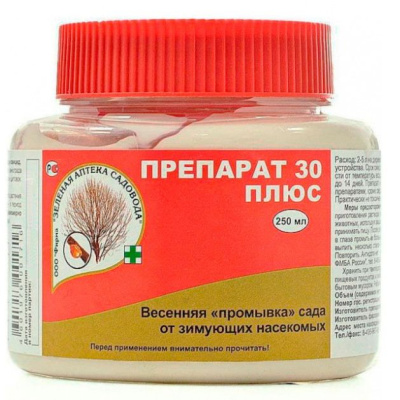 Препарат 30 ПЛЮС 250 мл [Зеленая Аптека] купить с доставкой 