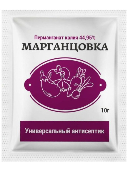 Марганцовка, 44,9% 10 г купить с доставкой Марганцовка, 44,9% 10 г купить с доставкой