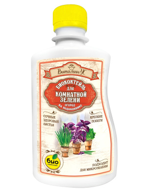 БИОкоктейль для комнатной зелени ТМ ВитаминУС (250 мл) купить с доставкой 