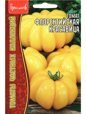Томат Флорентийская Красавица [Семена редких растений] купить с доставкой На кустах они выглядят по-настоящему декоративно, а в салатах становятся главным украшением стола.