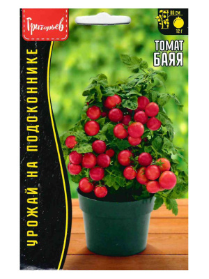 Томат Баяя суперскороспелый [Семена редких растений] купить с доставкой ​Томат Баяя – настоящая экзотика для любителей необычных сортов! Этот мексиканский красавец покорит вас не только своим экзотическим названием, но и рекордно коротким сроком созревания.