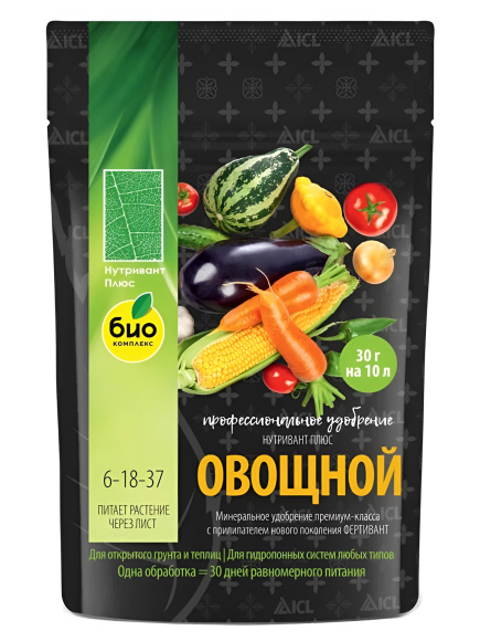 БИО-комплекс Нутривант Плюс Овощной 150 г купить с доставкой БИО-комплекс Нутривант Плюс Овощной 150 г купить с доставкой