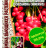 Лимонник Китайский [Семена редких растений] купить с доставкой - Лимонник Китайский [Семена редких растений] купить с доставкой