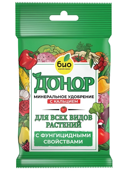 БИО-комплекс Донор 10 г купить с доставкой БИО-комплекс Донор 10 г купить с доставкой