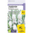 Лаванда Снежный колос английская [Семена алтая] купить с доставкой - Лаванда Снежный колос английская [Семена алтая] купить с доставкой