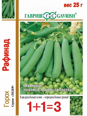 Горох Рафинад [Гавриш] купить с доставкой Горох Рафинад - это настоящий деликатес. Его крупные, сладкие, сочные плоды словно кусочки сахара, которые тают во рту.