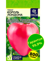 Томат Король Лондона [Семена алтая]