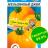 Томат Апельсиновый джем [Сибирский сад] купить с доставкой - Томат Апельсиновый джем [Сибирский сад] купить с доставкой
