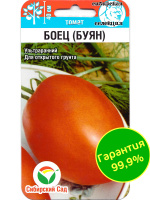 Томат Боец [Сибирский сад]