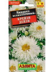 Нивяник Крейзи Дейзи махровый [Аэлита]