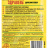 Здравень для Хвойных растений 15г Турбо купить с доставкой - Здравень для Хвойных растений 15г Турбо купить с доставкой