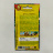 Петрушка Листовая Универсал [Аэлита] купить с доставкой - Петрушка Листовая Универсал [Аэлита] купить с доставкой