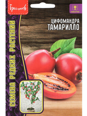 Цифомандра Томарилло Томатное дерево [Семена редких растений] купить с доставкой Станет настоящей изюминкой вашего сада или коллекции. Мякоть сочная, кисло-сладкая, с фруктовыми нотками, напоминающими смесь томата, маракуйи и киви.