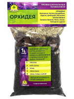 Грунт 1л Орхидея Сады Аурики (16шт)