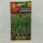 Тимьян Оранжело [Аэлита] купить с доставкой - Тимьян Оранжело [Аэлита] купить с доставкой