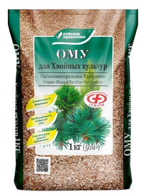 ОМУ Хвойные культуры 1 кг [БХЗ] купить с доставкой 