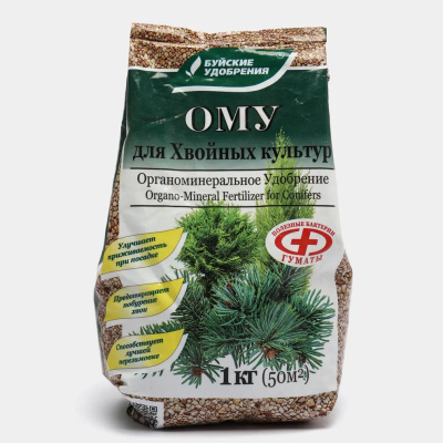 ОМУ Хвойные культуры [БХЗ] купить с доставкой 