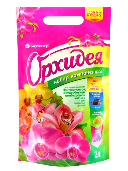 Грунт 2л +5мл Орхидея удобрение 20-40мм [БиоМастер] купить с доставкой