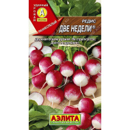 Редис Две Недели [Аэлита]