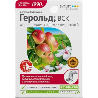 Герольд 10мл [Август] купить с доставкой Герольд — это высокоэффективный инсектицид нового поколения, предназначенный для защиты садовых, огородных и декоративных растений от вредителей. Препарат обладает быстрым и длительным действием, разрушая нервную систему насекомых и эффективно контролируя популяции вредителей на разных стадиях их развития. Он имеет контактное и системное действие, проникает в ткани растений, что обеспечивает защиту даже в случае, если вредители находятся внутри растения.