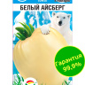 Томат Белый айсберг [Сибирский сад]