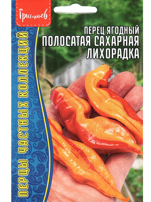 Перец ягодный Полосатая Сахарная Лихорадка[Семена редких растений] купить с доставкой Способен удивить не только красотой, но и вкусом — сладким, сочным, с лёгкими фруктовыми оттенками и приятной жгучестью.