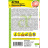 Астра Аполлония Шамоа [Семена алтая] купить с доставкой - Астра Аполлония Шамоа [Семена алтая] купить с доставкой