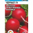Редис Черриэт [Сибирский сад] купить с доставкой - Редис Черриэт [Сибирский сад] купить с доставкой