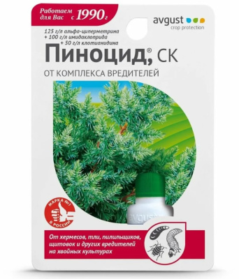 Пиноцид [Август] купить с доставкой Инсектицид быстро и эффективно уничтожает шелкопряда, моль, щитовку, пилильщика и мучнистого червеца, губителен, как для взрослых особей, так и для личинок.